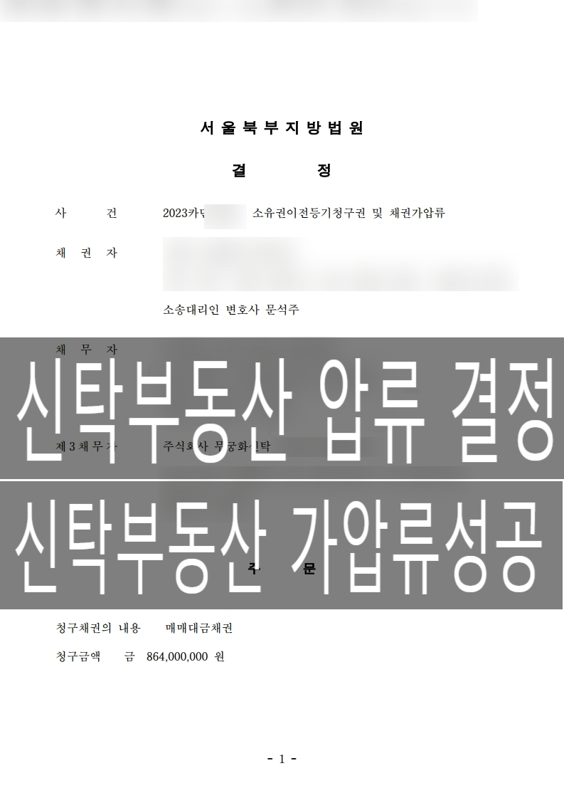 SE-04250abe-9e9d-4c3d-ad41-c6f8d597b569.jpg