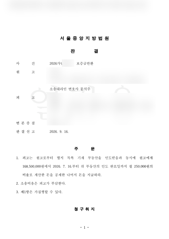 표지.png